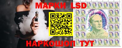 бутират Будённовск