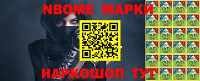 прущие крисы Бугуруслан