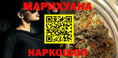 прущие крисы Бугуруслан