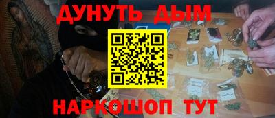 прущие крисы Бугуруслан