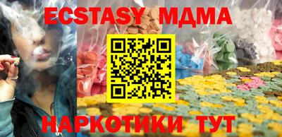 прущие крисы Бугуруслан