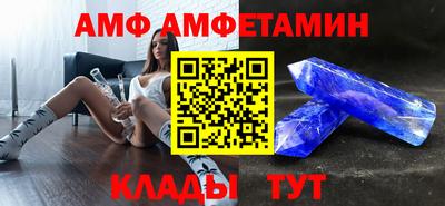 прущие крисы Бугуруслан