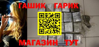 прущие крисы Бугуруслан