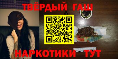 прущие крисы Бугуруслан