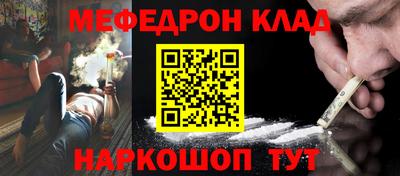 прущие крисы Бугуруслан